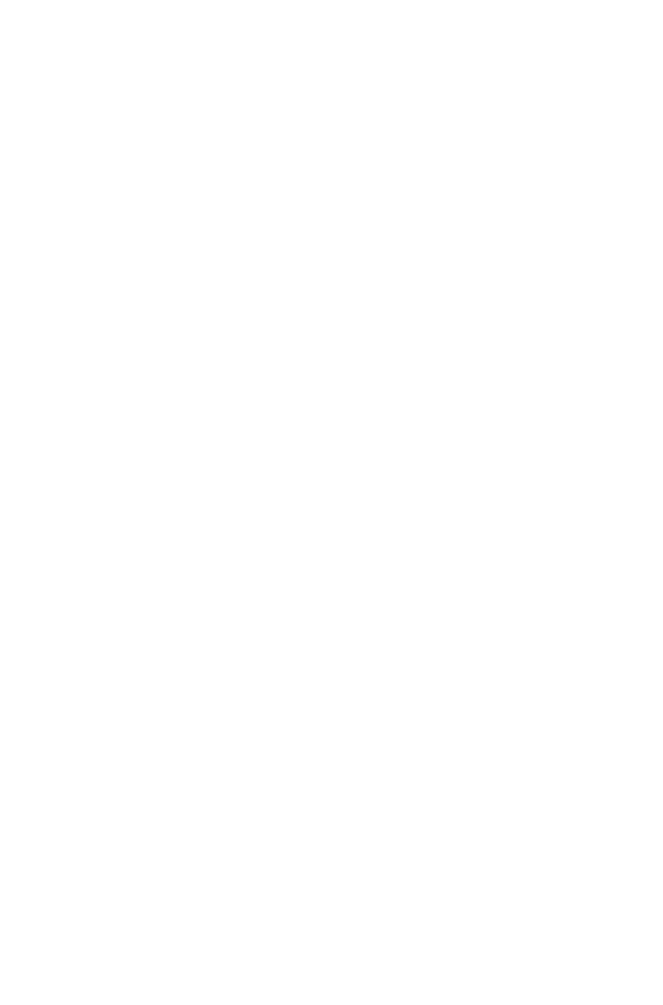 Haar Schuld