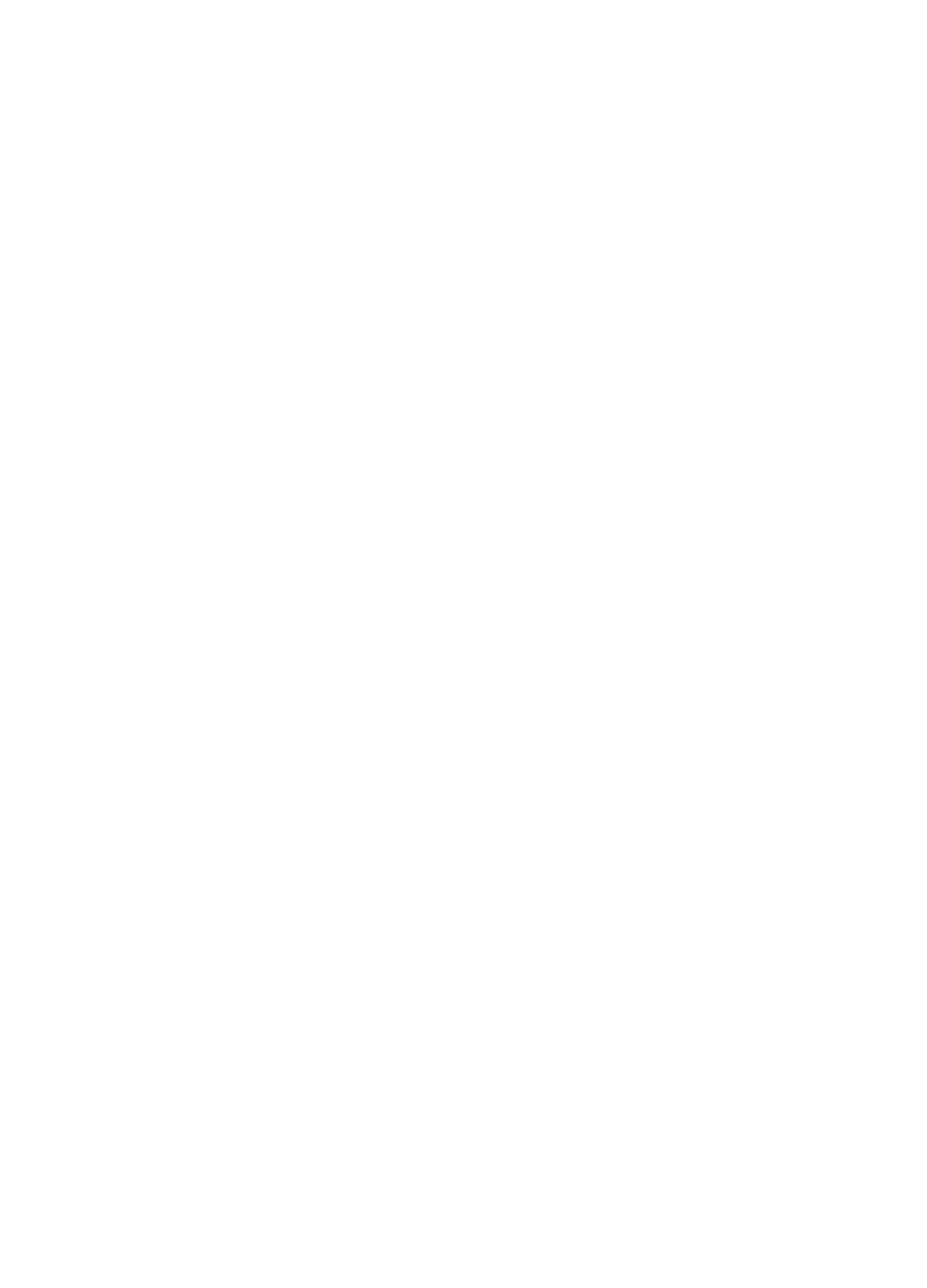 Mijn caravan jouw caravan