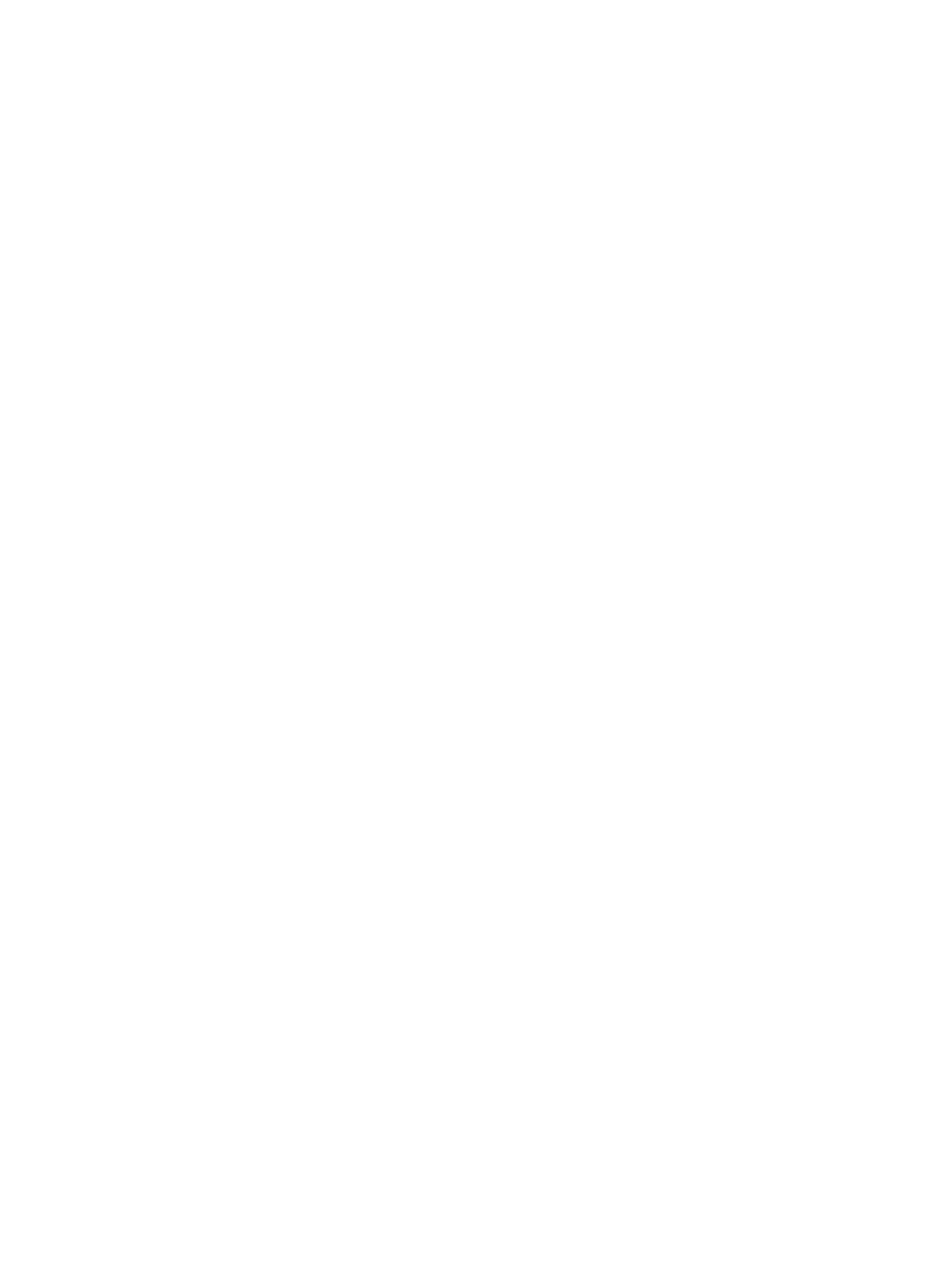 Diamond in Progress