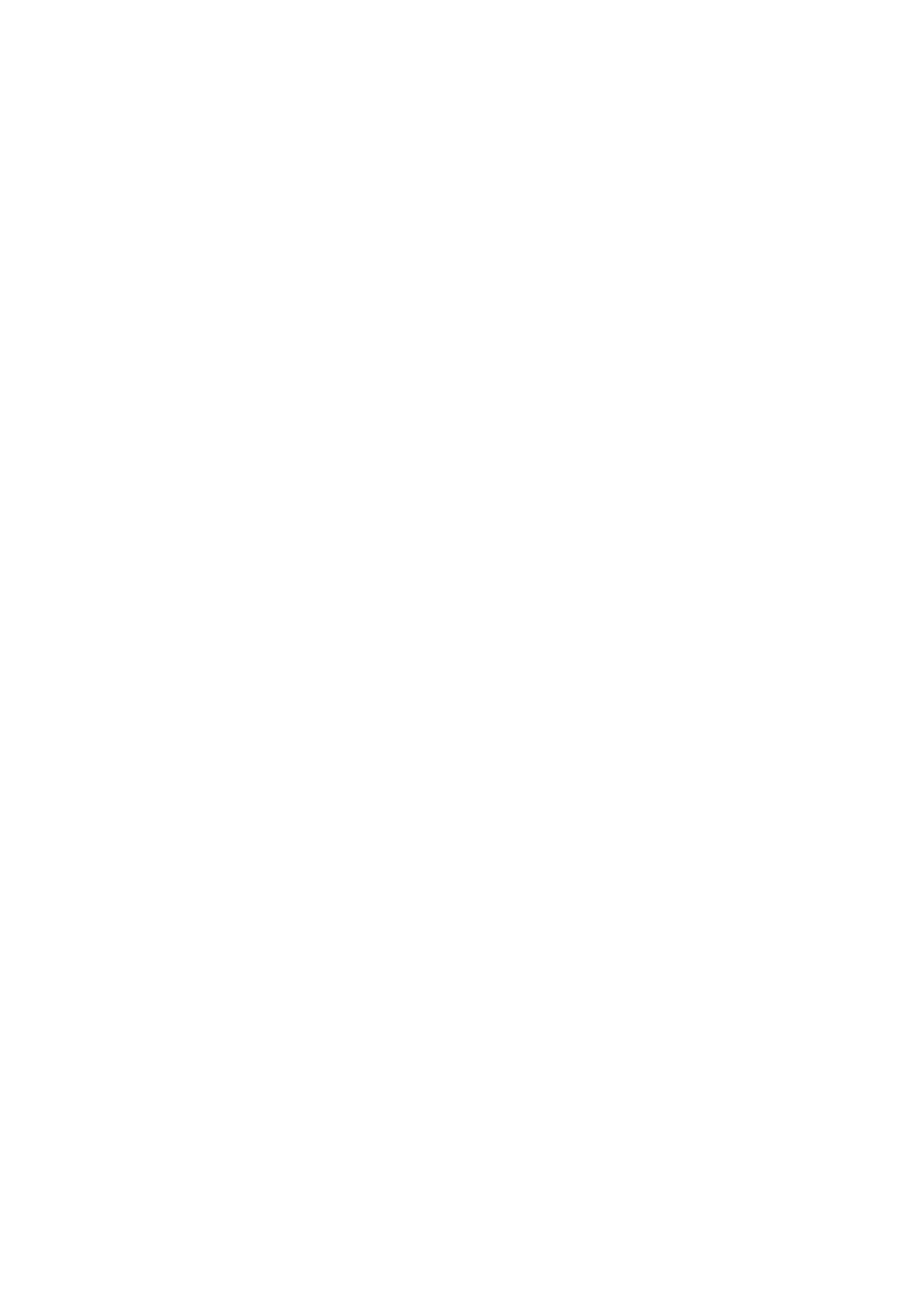 God Is A DJ