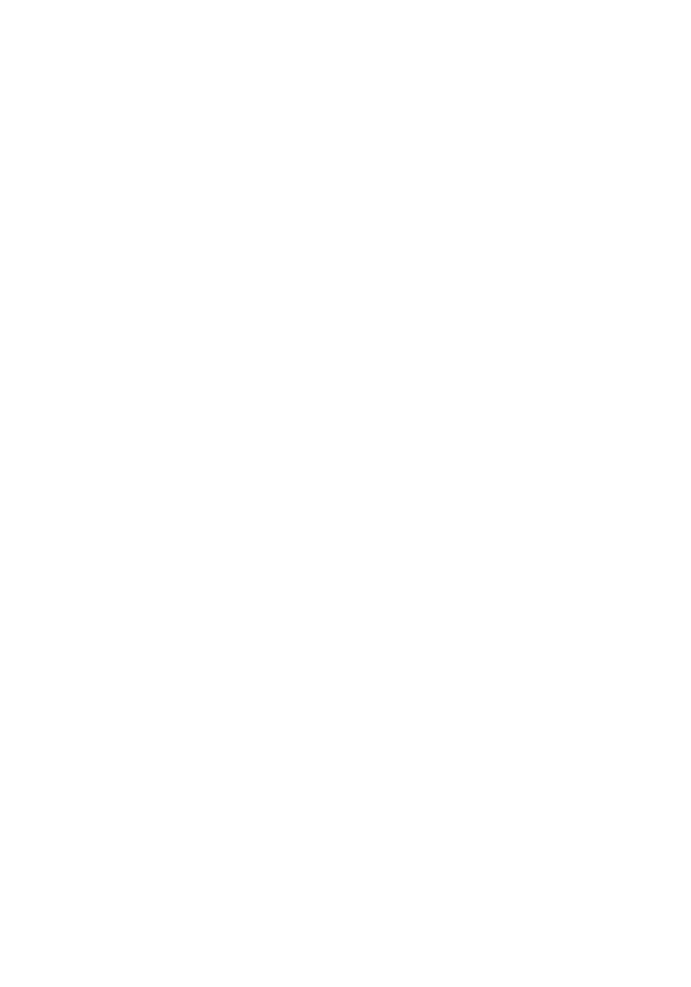 Sie ist schuld