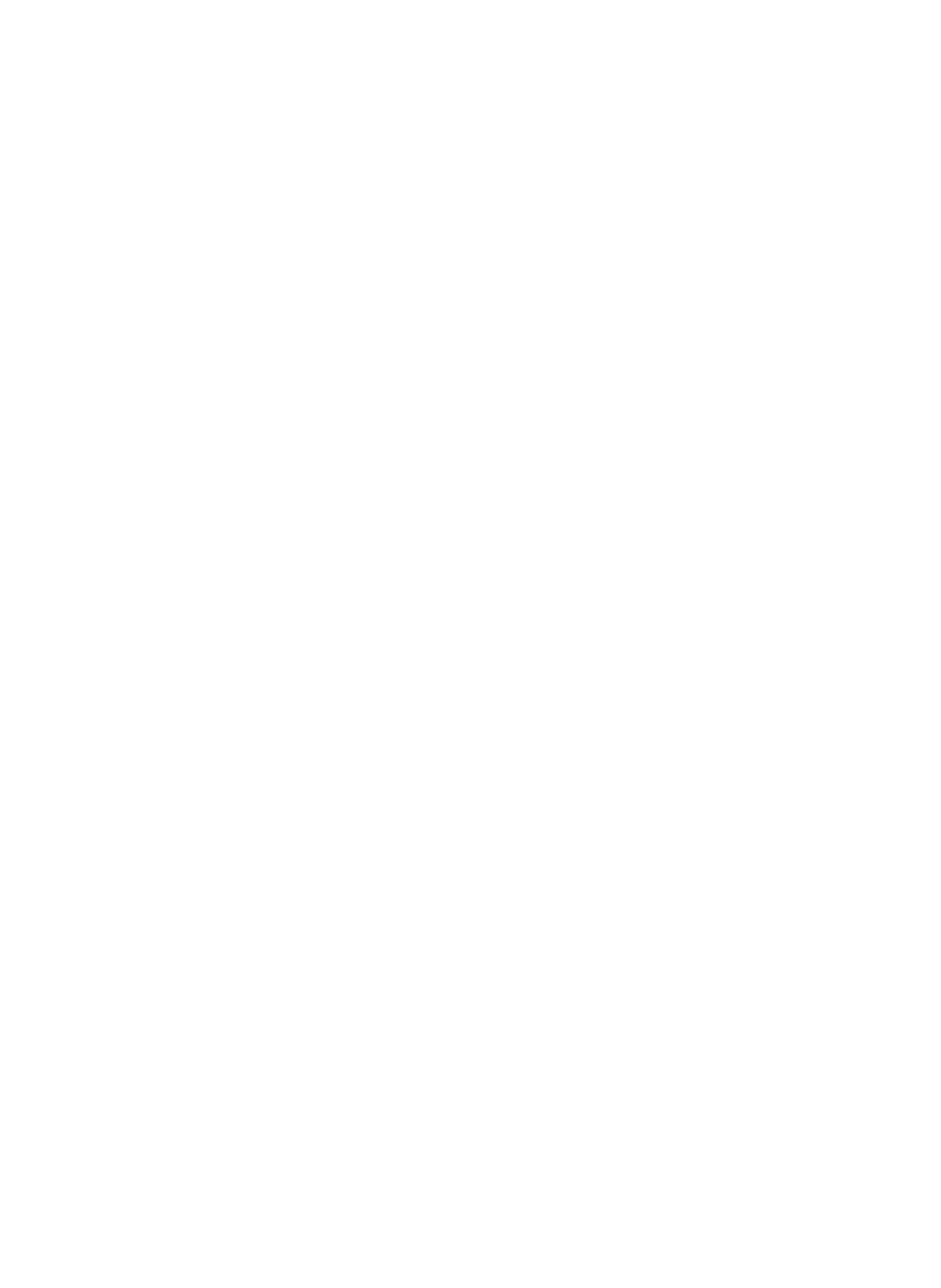 Christmas Is Coming