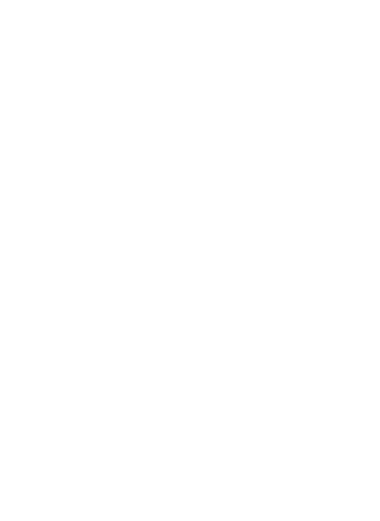 Bruderherz