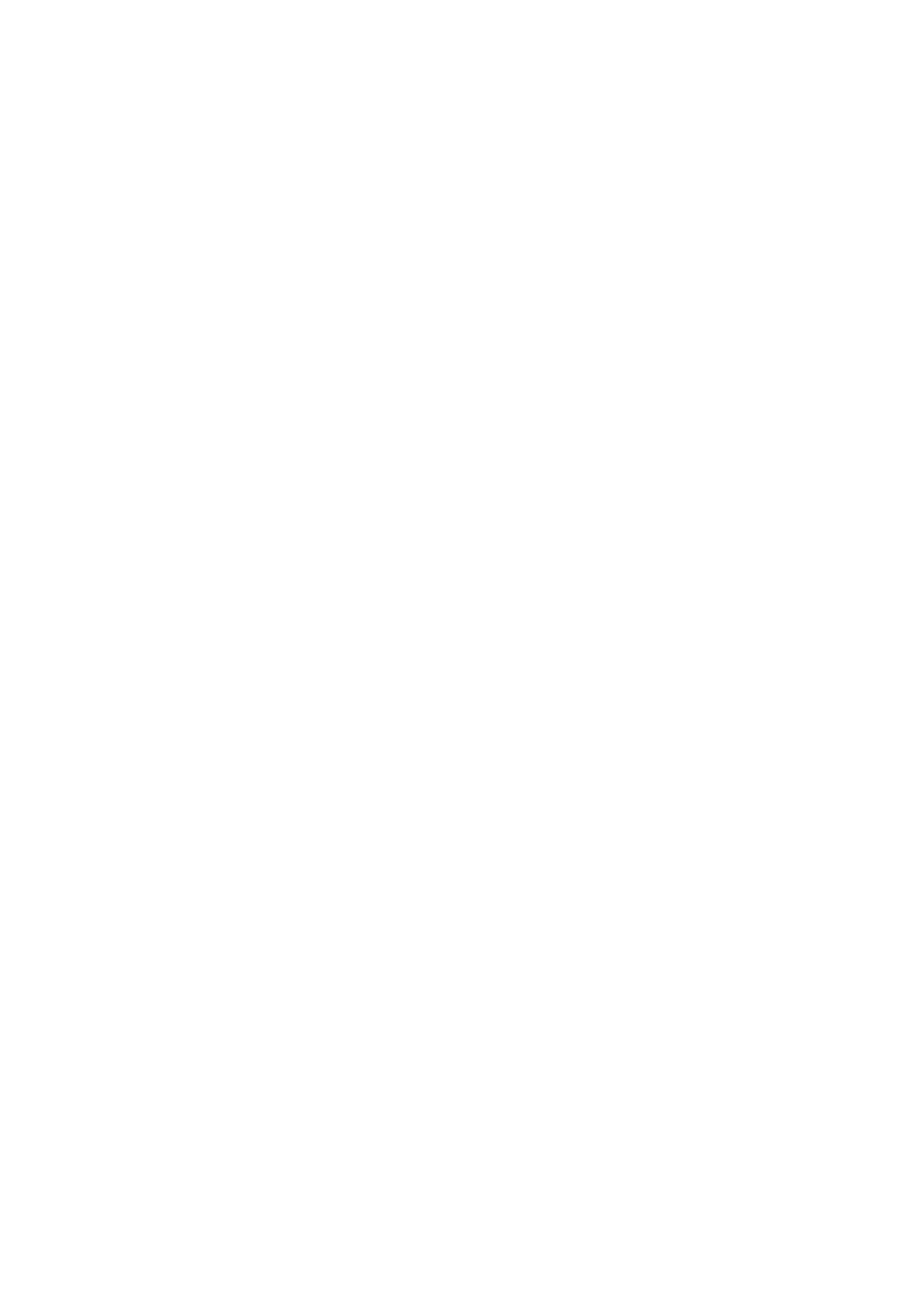 Bitte raven Sie hart
