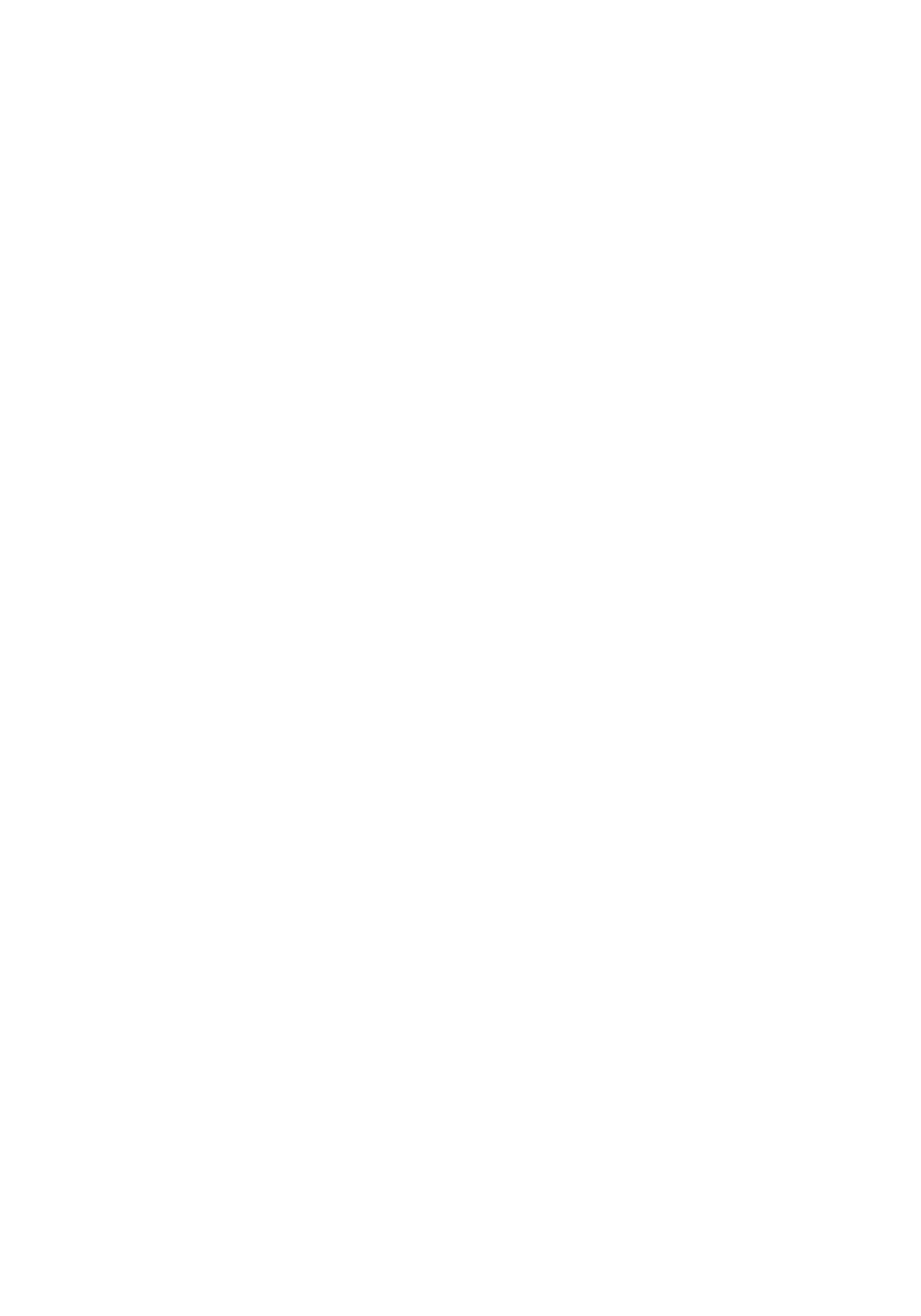Only Real Men Make Girls